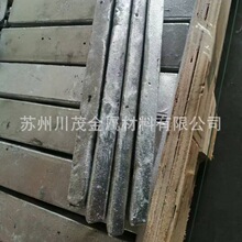 �X����g�Ͻ� AlBe5 �X�3 AlBe1 ��X�Ͻ� �T���L�l�V �۟�����