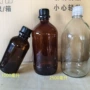 耐酸碱2500ml500ml1000ml2500ml棕色试剂瓶