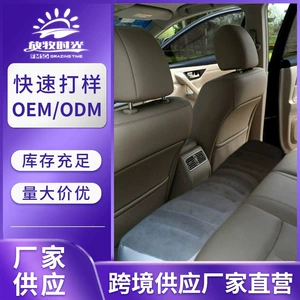 Portable inflatable rear seat cushion for car, inflatable cushion for car back seat, comfortable seat cushion for home and self-driving trips