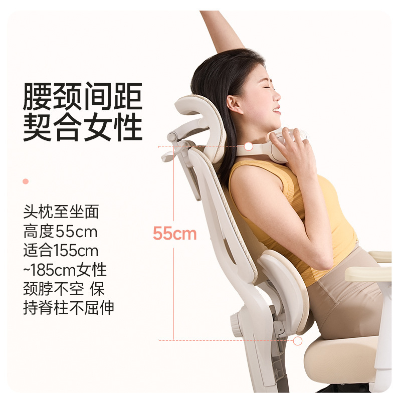 silla de computadora silla de siesta silla de oficina silla ergonómica silla de oficina silla giratoria silla deportiva