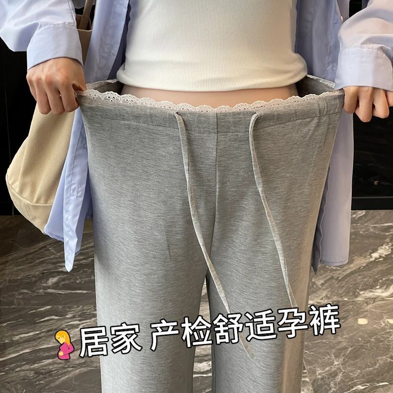 Autumn and Winter Fleece-Lined Maternity Pants, Loose and Non-Tightening, Lazy Style Drawstring High-Waisted Lace Design Wide-Leg Pants, Popular Style