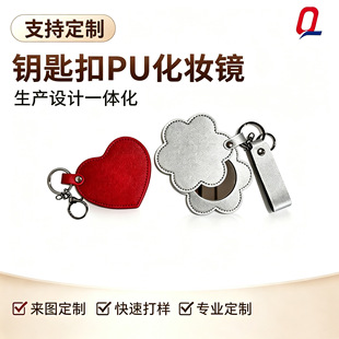 �¿�PU�S�����D�R���λ��伃ɫ�����y�ֳ����㻯�y�R�YƷ