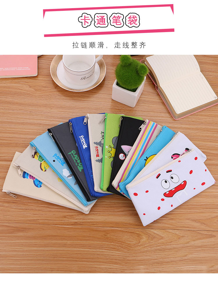 卡通笔袋_01