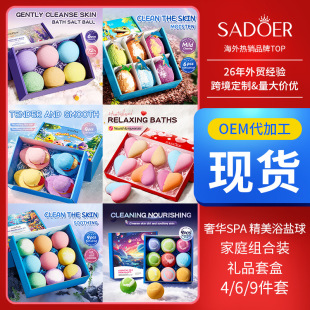 ���Q���S�F؛�Y��ԡ�}����ӹ� SADOER��ԡ�������ͥ�b�羳���l