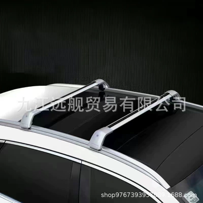 Suitable for Geely Boyue/Xingyue/Vision/Jiaji Roof rack