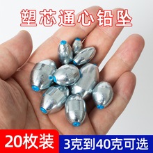 �Ͻ��ϙ�ͨ���U����������оͨ���U���ͺ����hͶ�����U�������