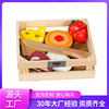 Wooden fruit realistic interactive family toy for cutting with velcro