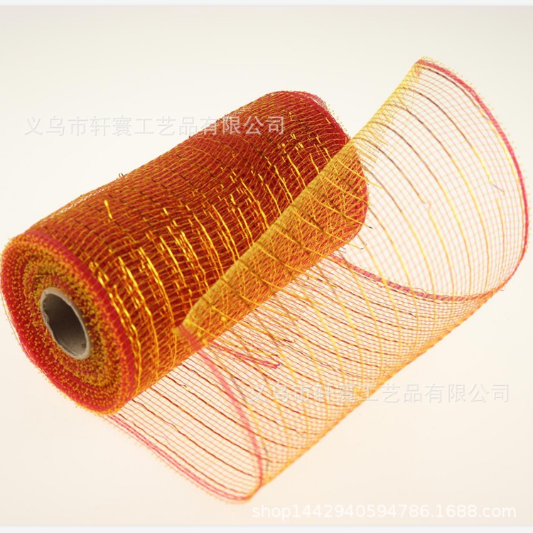 Suministro directo de fábrica cinta de Navidad malla decorativa transfronteriza PP embalaje neto 15cm * 10 yardas Regalo De vacaciones gasa