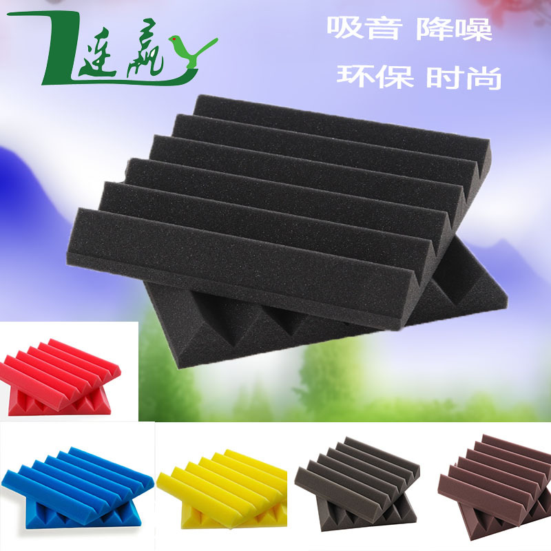 5 cm y fila Algodón insonorizado Algodón absorbente de sonido de pared Algodón de huevo Algodón silenciador Hogar KTV Sala de transmisión en vivo Estudio de grabación Pegatina de pared