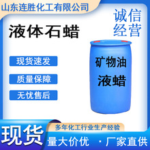 Һ�wʯϞ�N��ȼ���͝�����ֲ���Ͳ������ӄ�Һ�wʯϞ