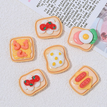 �¿�������˾ʳ�濨ͨdiy�����z���֬С�������Ь���Ʒ����