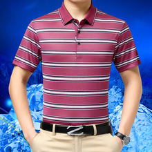 现货批发品牌男装条纹短袖T恤男夏季爆款降温凉感桑蚕丝短袖t恤