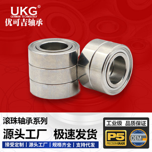R1810ZZ UKGӢ�ƝL��΢���S�� �ȏ�7.938 �⏽12.7 �߶�3.967MM