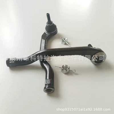Renault Dacia Duster üçün Xarici Şar Oynaq 8201108332 8201108339
