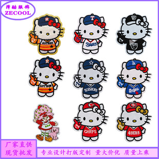 �ɐۿ�ͨkittyë����&�̾������в��N�·��b���X�����S��ֱ�N