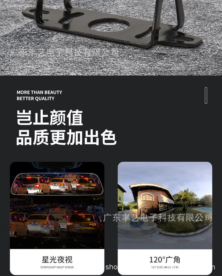 AHD car waterproof camera manufacturers BSD car camera manufacturers reversing waterproof camera in stock