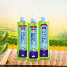 ֲ�ﾫ�����Һ���Ç��F��ͯ��¶ˮ�ò�����Ç��F�������ˮ