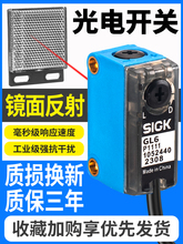 �R�淴�����_�P�����GL6G-N1211 P1211 GL6-P/N1111 1112 P250