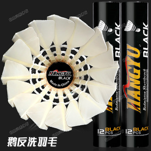 ��ë����Zë��ϴ񄱳�ʹ����w�з����IӖ����ِ����ֻ�b