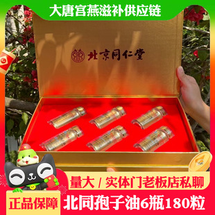 A�S����ͬ�����`֥�������Ʊ��`֥���ӷ� �`֥���aƷ�Y���\�д���