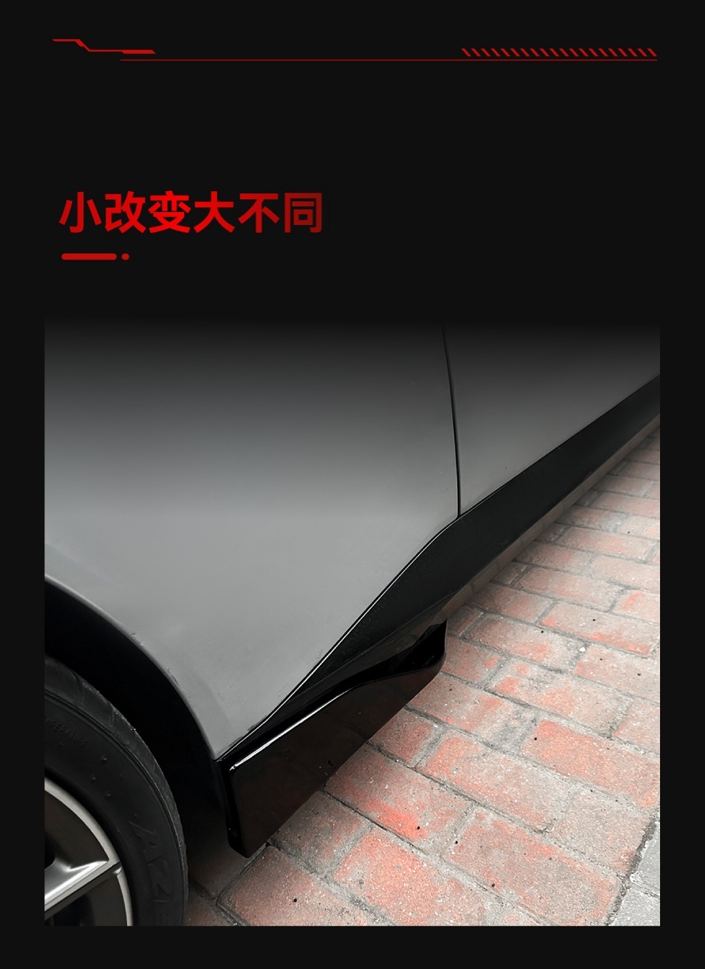 Applicable to 2022+ Bmw 2 Series G42 m Sport Mp Dedicated Side Skirts and Spoiler Kits for Cross-Border Modification