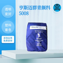 ��˹�~Ⱥ�����5008�������z������ɫ���Ⱥ���{Ӣ��������5008