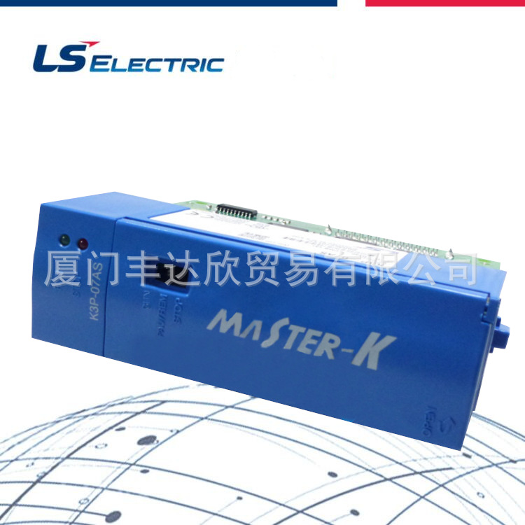 pl全新 韩国LG/LS产电 K3P-07CS 模块内置 PLC 可编程控制器