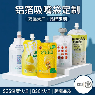 �X����������Ʈ����X���ͺ�Һ�w�������֭��Ϲ���Һ�B�����ӆ