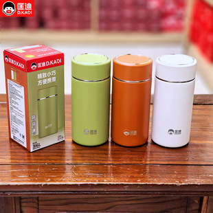 ���5295�Wʿ�����ر���316��304����ڴ����������e��Ů�ݲ豭