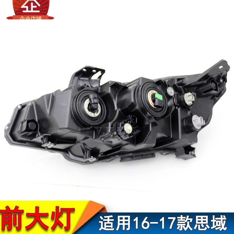 Nuevo 16 17 diez generaciones Civic conjunto de faro FC1 FC7 luz delantera luz baja luz alta buena calidad