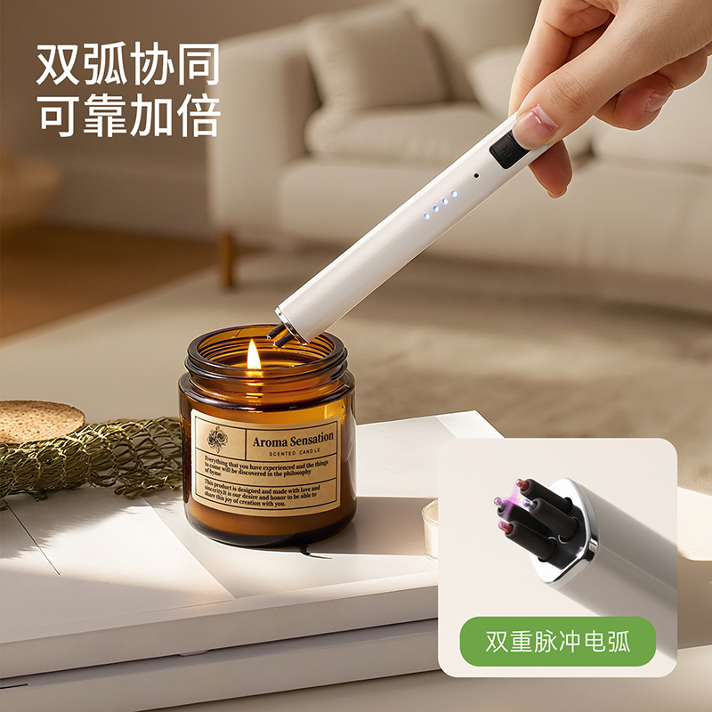 FaSoLa香薰打火机长手柄电子脉冲点火枪野餐烧烤煤气灶双弧点火器|undefined