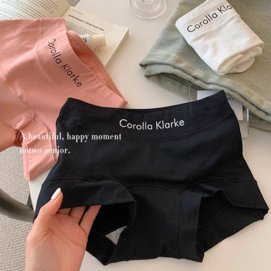 Mid-high Waist Women's Four-angle Pure Cotton Underwear Women's 7A Bacteriostatic Crotch Traceless Sheath Pure Cotton All-cotton Boxer Women's Underwear