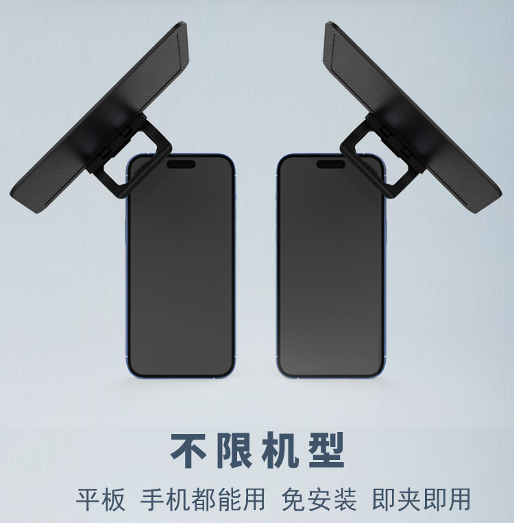 Mobile Phone Sunshade, Portable Foldable Sunshade, Easy Installation, Multi-Angle Clip-On, Cross-Border Hot Seller