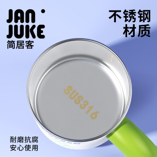 ��ͯţ�̱�316���P䓼��Î��̶Ⱥ�ˮ�����_�̷۱��ӿ�ͨ��ˤ