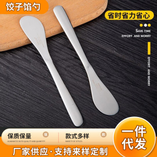 ��������W�׼�������ʳƷ�����P����W������W�QӺ������