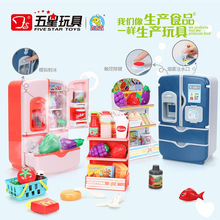 �羳���Ƕ�ͯħ����������ۻ���װ��Ů���������Ҽҳ����������