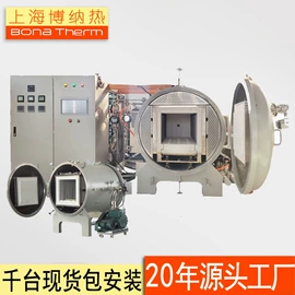 工业电炉;实验电炉;工业炉