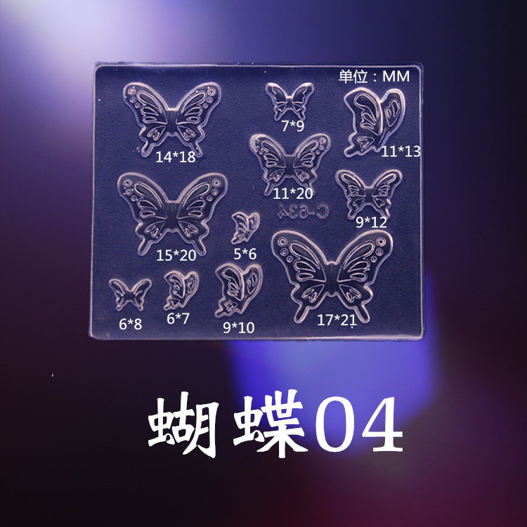 Serpiente de dragón uñas moldes de silicona congelado simple arco mariposa nacional de moda dragón bebé león despierto adornos de uñas abrasivos