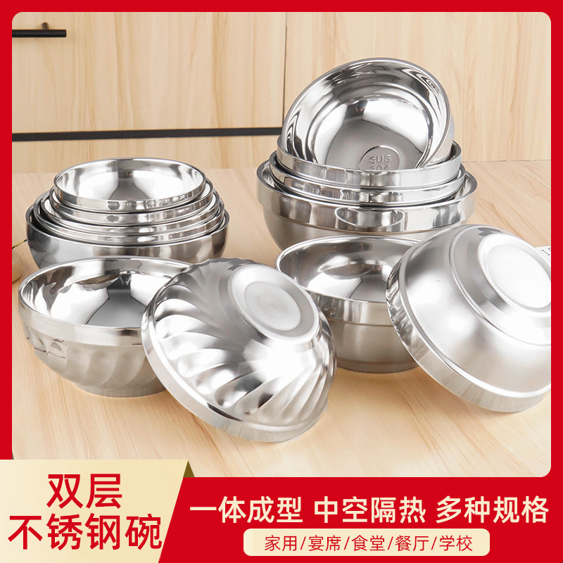 Carefully Selected 304 Stainless Steel Bowls for Home Use, Double-Layer Bowls, Stainless Steel Rice Bowls, Platinum Lily Soup Noodle Bowls, Tableware