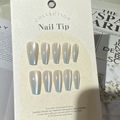 追光貓眼手工穿戴甲漸變藍色純欲氣質預製甲美甲貼片分碼成品10片