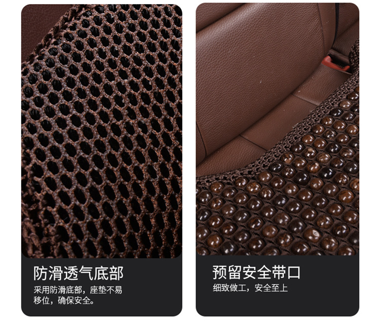 25 New Bodhi Hand-woven Car Seat Cushion Crocheted Single-piece Four Seasons Suitable for Mercedes-Benz High-end BMW Air-permeable Cushion