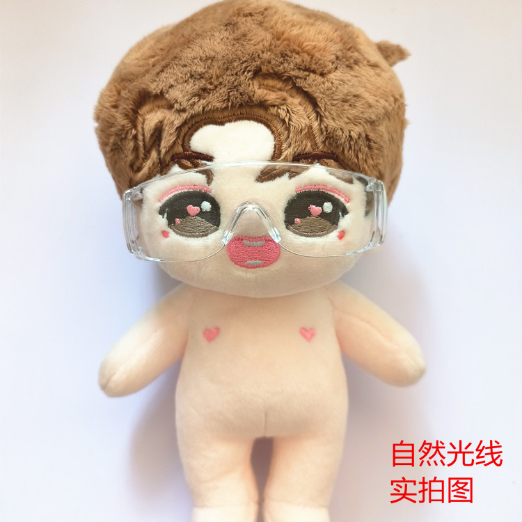 Labubu Labubu コットンドール メガネ カラフル ゴーグル スキーゴーグル Xiaobu Xiaopu