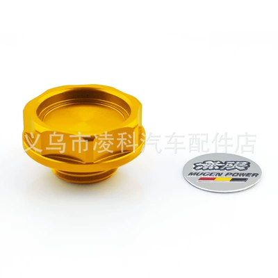 for Fit/Fengfan/Civic/Accord/Cr-V, Tank cap - gold