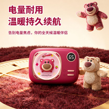 �¿ͨů�֌����ů����usb�������Сҹ����ȡů������l�羳