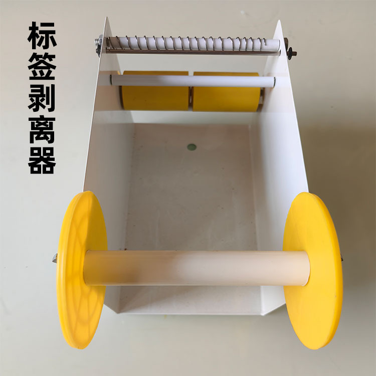 ��ǩ�������ֶ�������ɾ���ǩ���������������������ɽ�������
