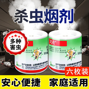 ����럟�F���������҃ȳ����С�����F�������ș�N������럟��