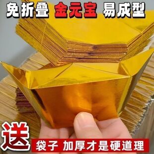 4000�����l�Ӻ�Ԫ���[�������Ʒ�[�����l���]�ʹ��Ӽ��ֹ�