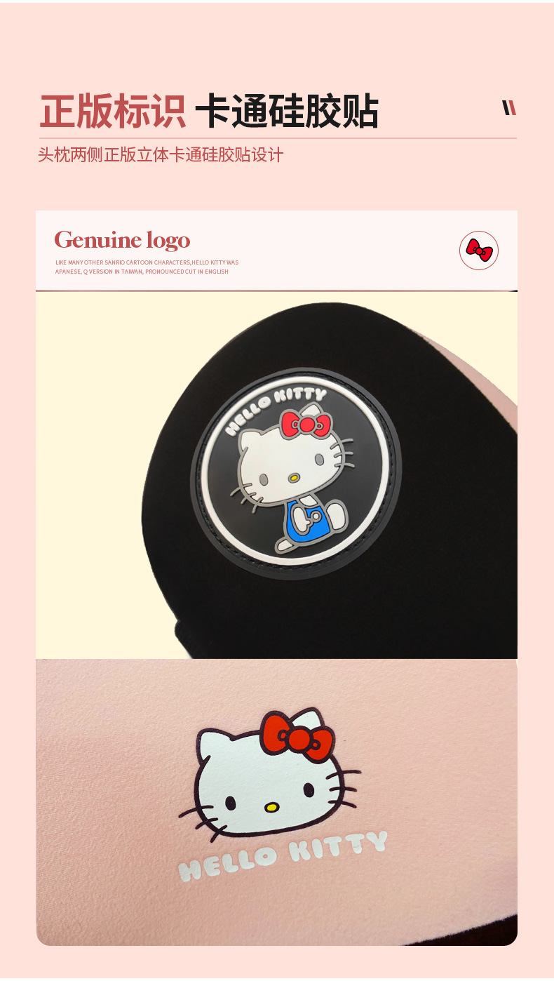 Kitty Car Lumbar Support Driving Waist Protector Main Driver Memory Foam Lumbar Cushion Lumbar Support Cartoon Headrest Neck Pillow