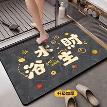 ԡ�ҵ؉|�����l���g�T���_�|��ˮ������؉|��ˮϴ�lԡ�����|���l