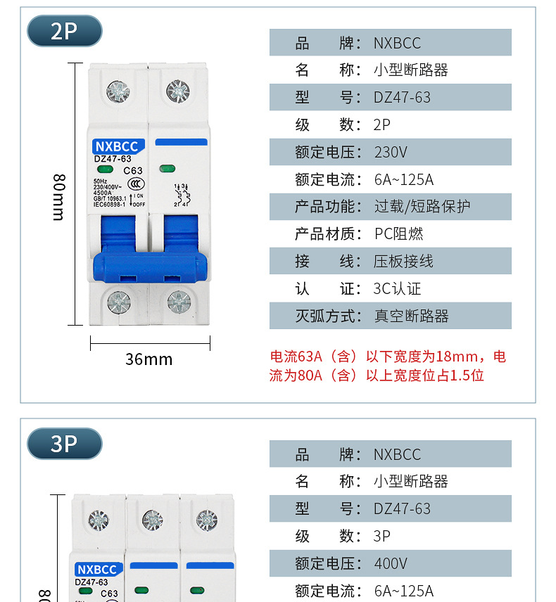 详情页_10.jpg